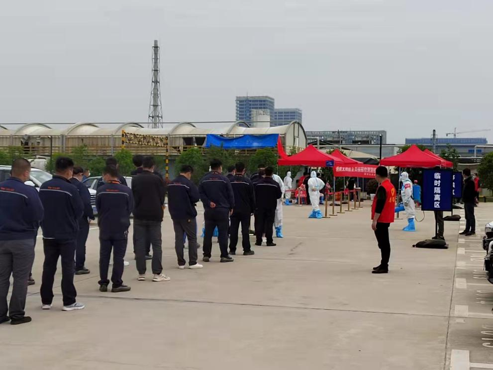 Bevictor伟德官网-韦德(中国)体育-伟大始于1946