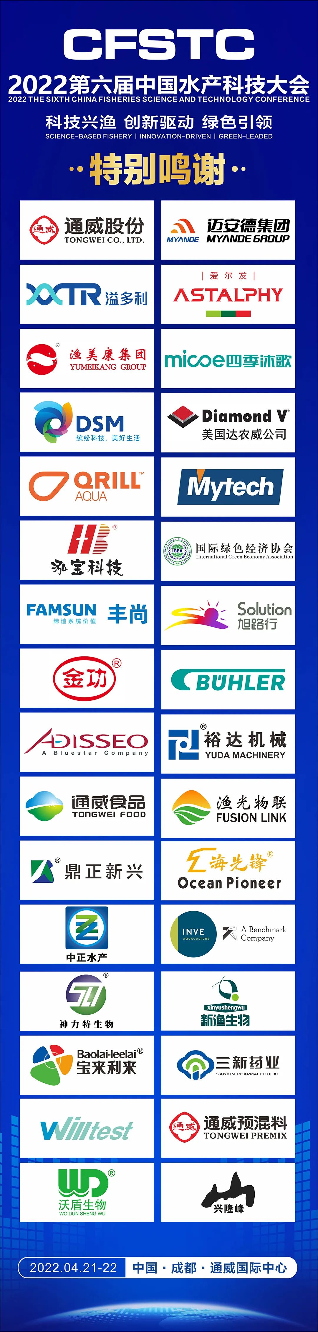 Bevictor伟德官网-韦德(中国)体育-伟大始于1946