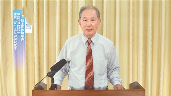 Bevictor伟德官网-韦德(中国)体育-伟大始于1946