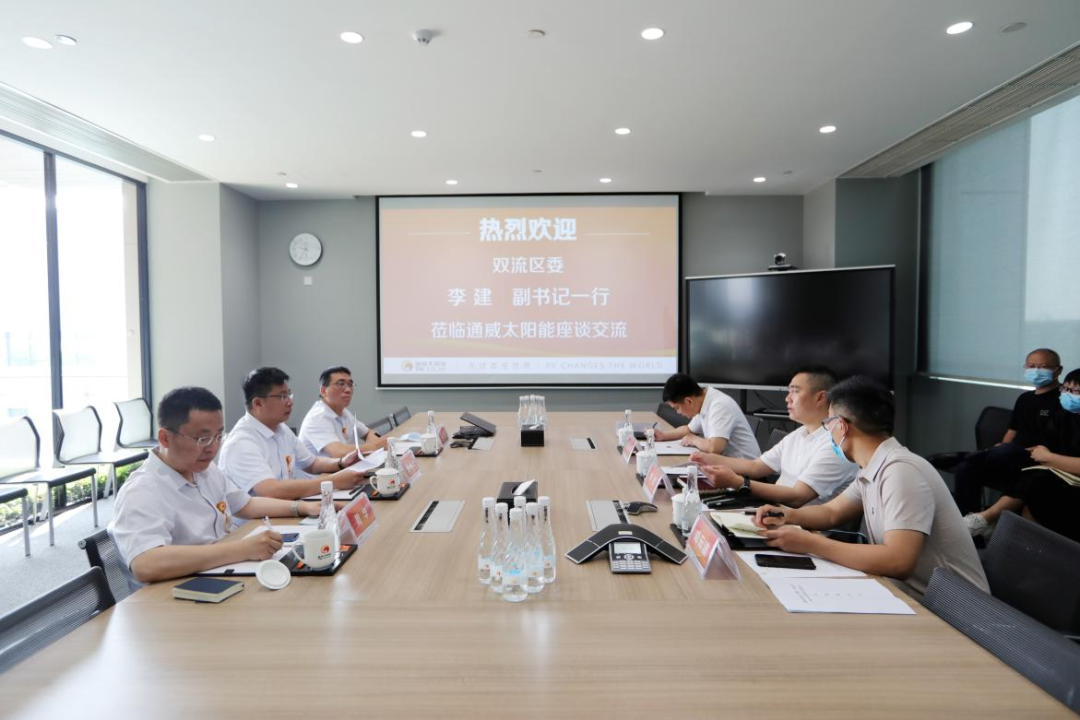 Bevictor伟德官网-韦德(中国)体育-伟大始于1946