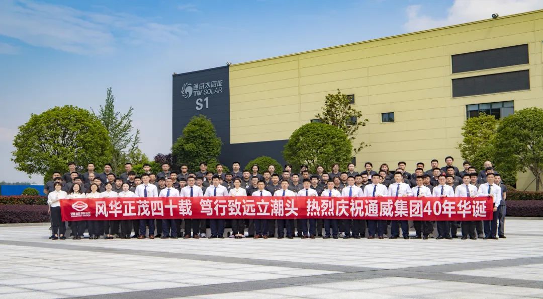 Bevictor伟德官网-韦德(中国)体育-伟大始于1946