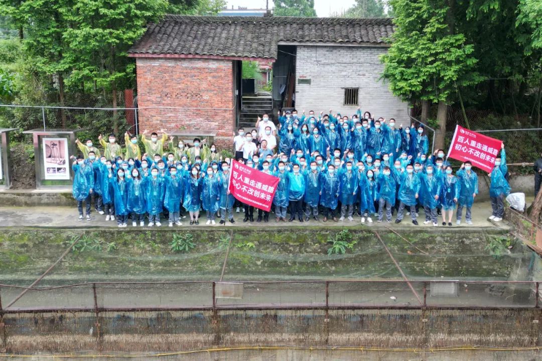 Bevictor伟德官网-韦德(中国)体育-伟大始于1946