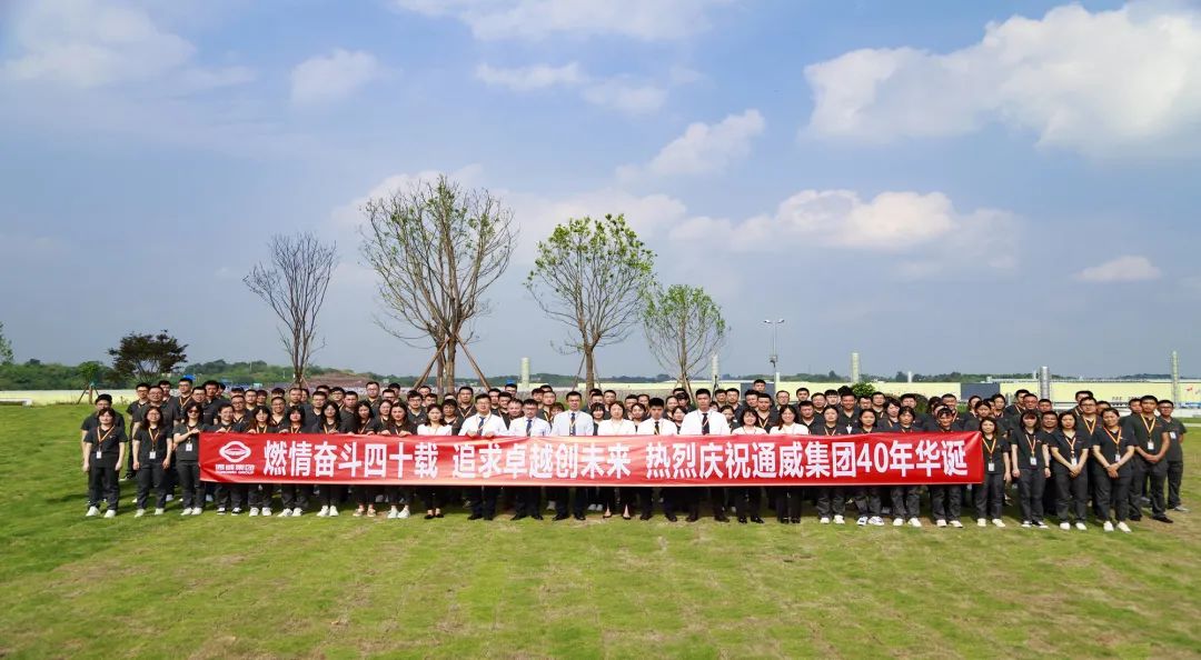 Bevictor伟德官网-韦德(中国)体育-伟大始于1946