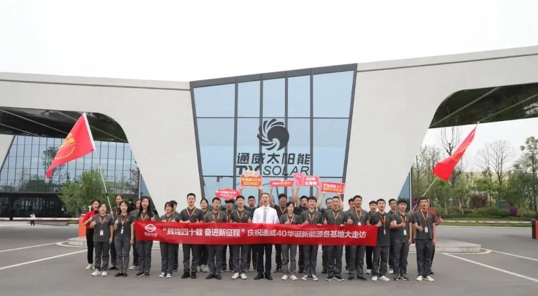 Bevictor伟德官网-韦德(中国)体育-伟大始于1946