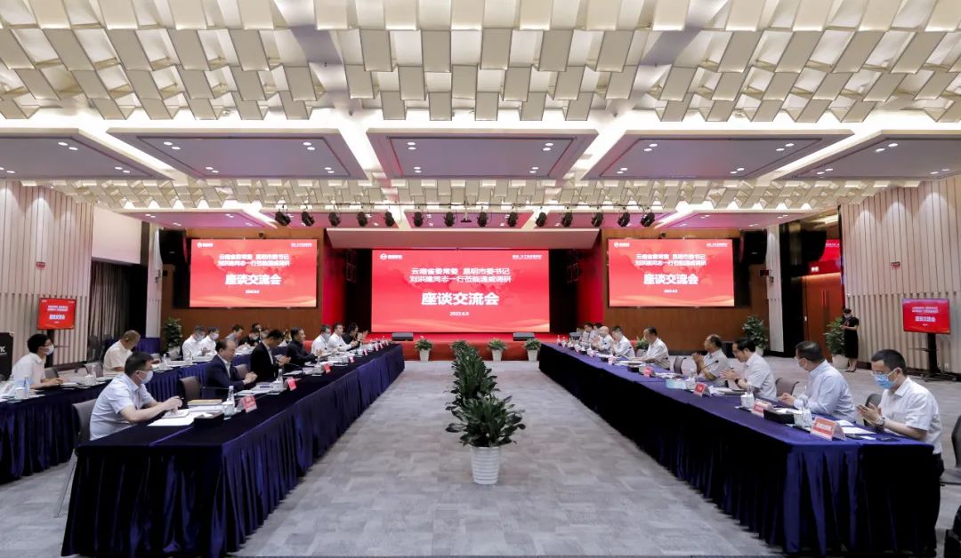 Bevictor伟德官网-韦德(中国)体育-伟大始于1946