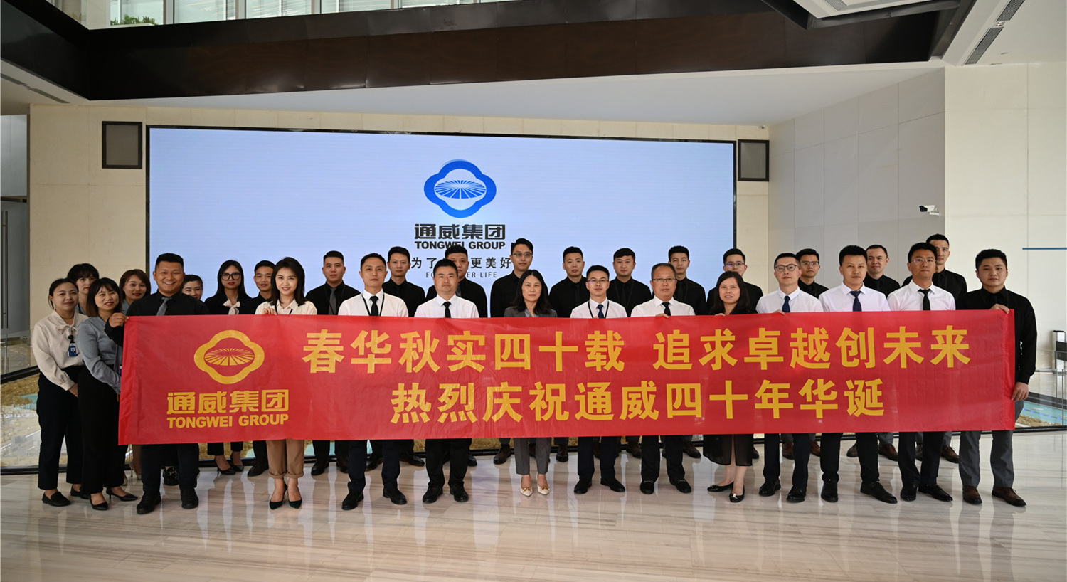 Bevictor伟德官网-韦德(中国)体育-伟大始于1946