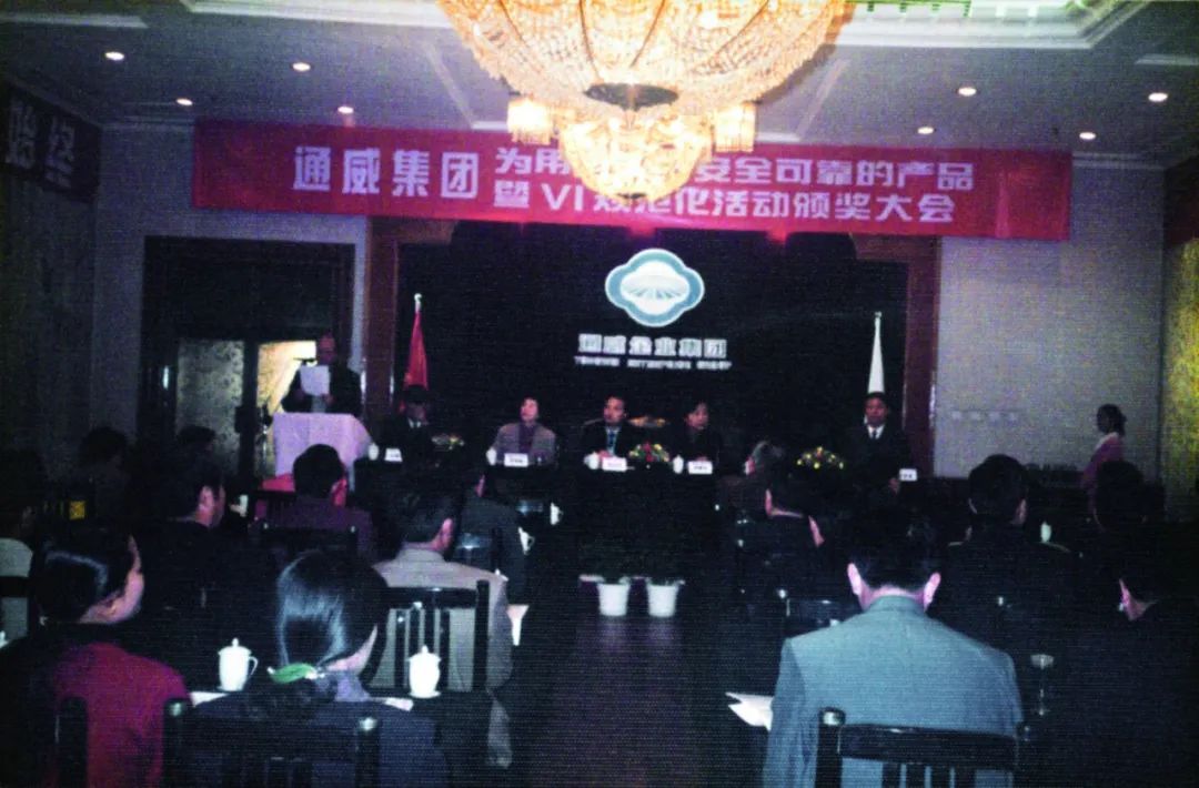 Bevictor伟德官网-韦德(中国)体育-伟大始于1946