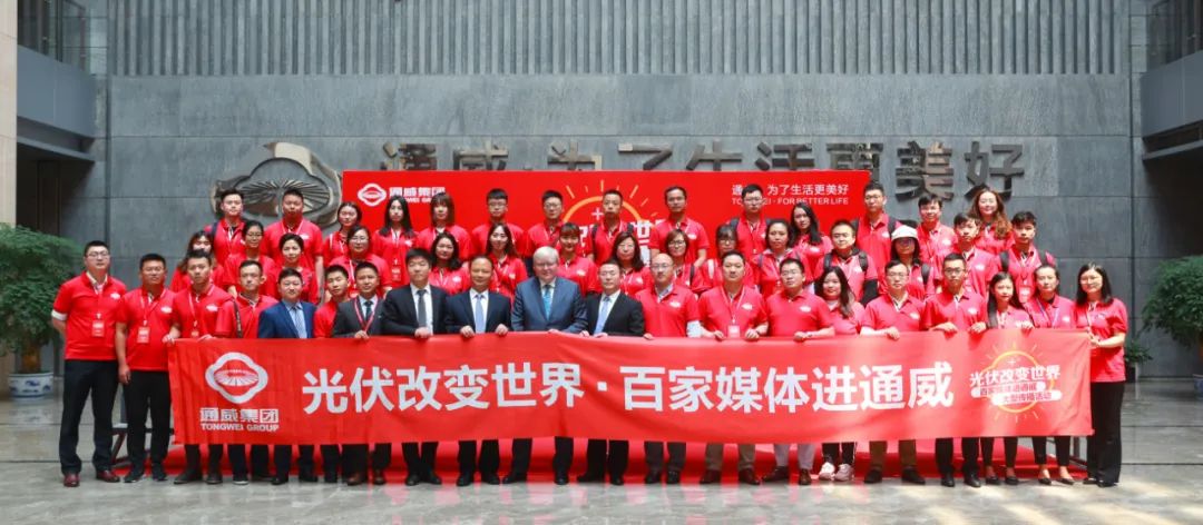 Bevictor伟德官网-韦德(中国)体育-伟大始于1946