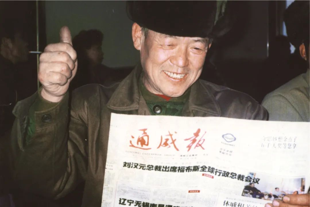 Bevictor伟德官网-韦德(中国)体育-伟大始于1946