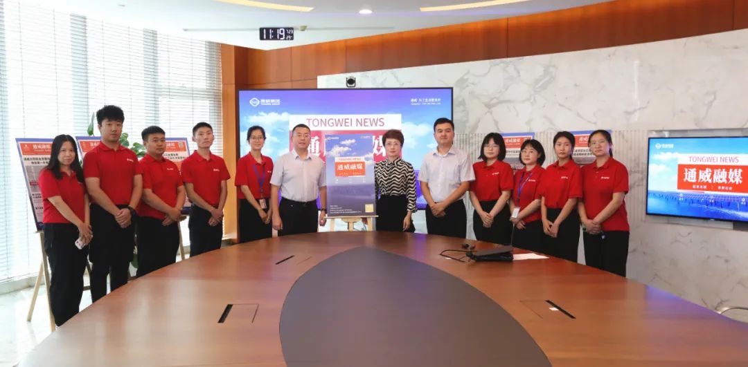 Bevictor伟德官网-韦德(中国)体育-伟大始于1946