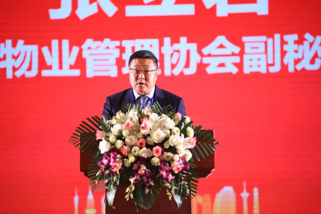 Bevictor伟德官网-韦德(中国)体育-伟大始于1946