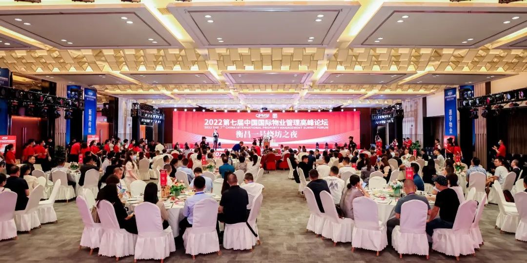 Bevictor伟德官网-韦德(中国)体育-伟大始于1946