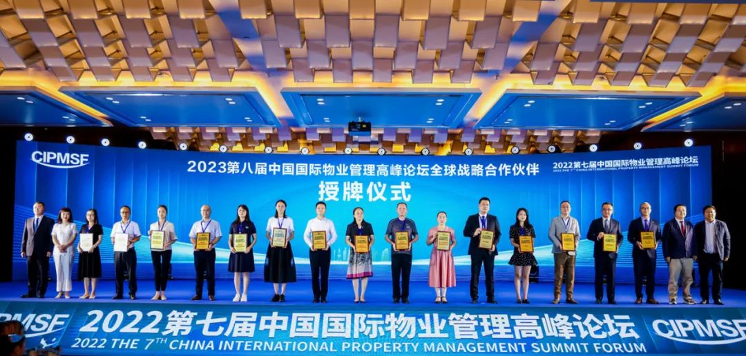 Bevictor伟德官网-韦德(中国)体育-伟大始于1946