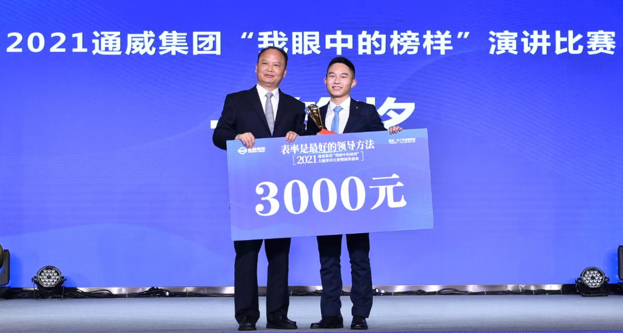 Bevictor伟德官网-韦德(中国)体育-伟大始于1946