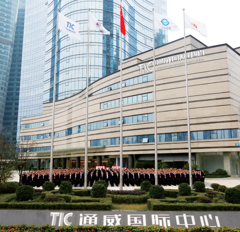 Bevictor伟德官网-韦德(中国)体育-伟大始于1946