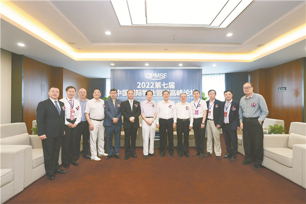 Bevictor伟德官网-韦德(中国)体育-伟大始于1946