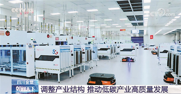 Bevictor伟德官网-韦德(中国)体育-伟大始于1946