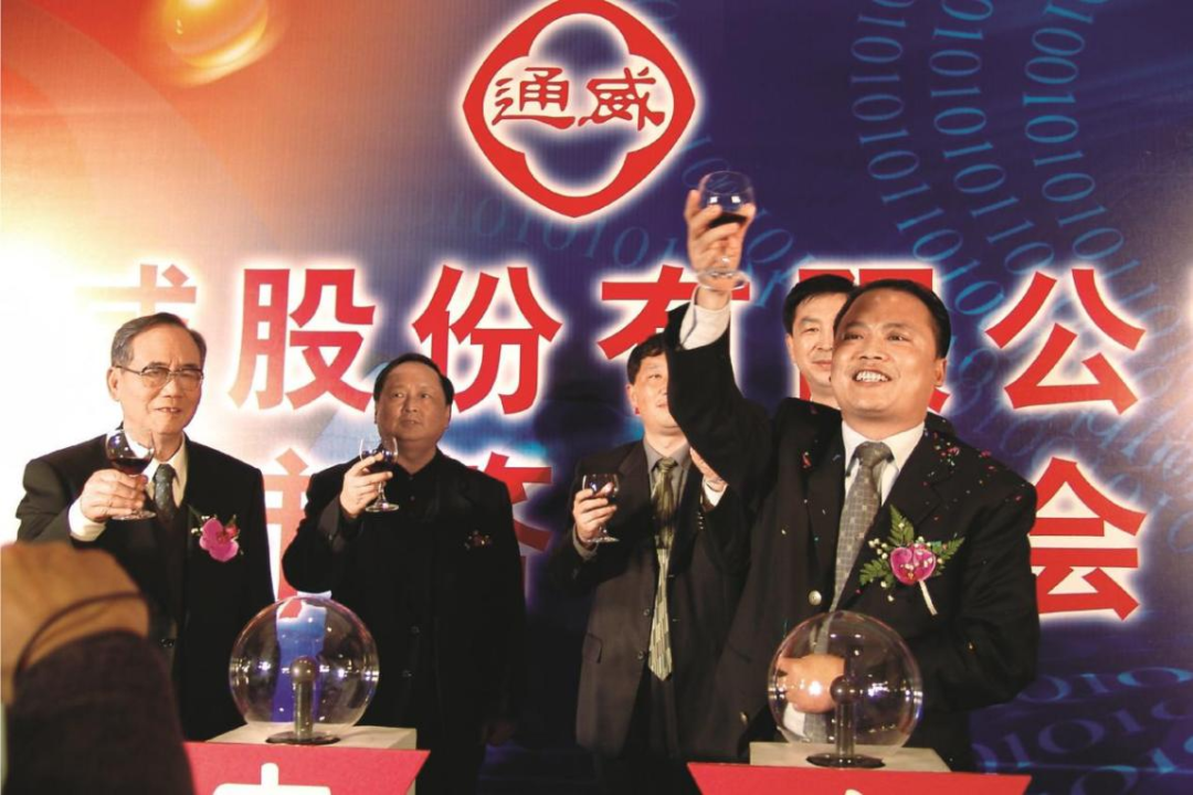 Bevictor伟德官网-韦德(中国)体育-伟大始于1946