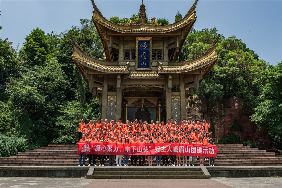 Bevictor伟德官网-韦德(中国)体育-伟大始于1946