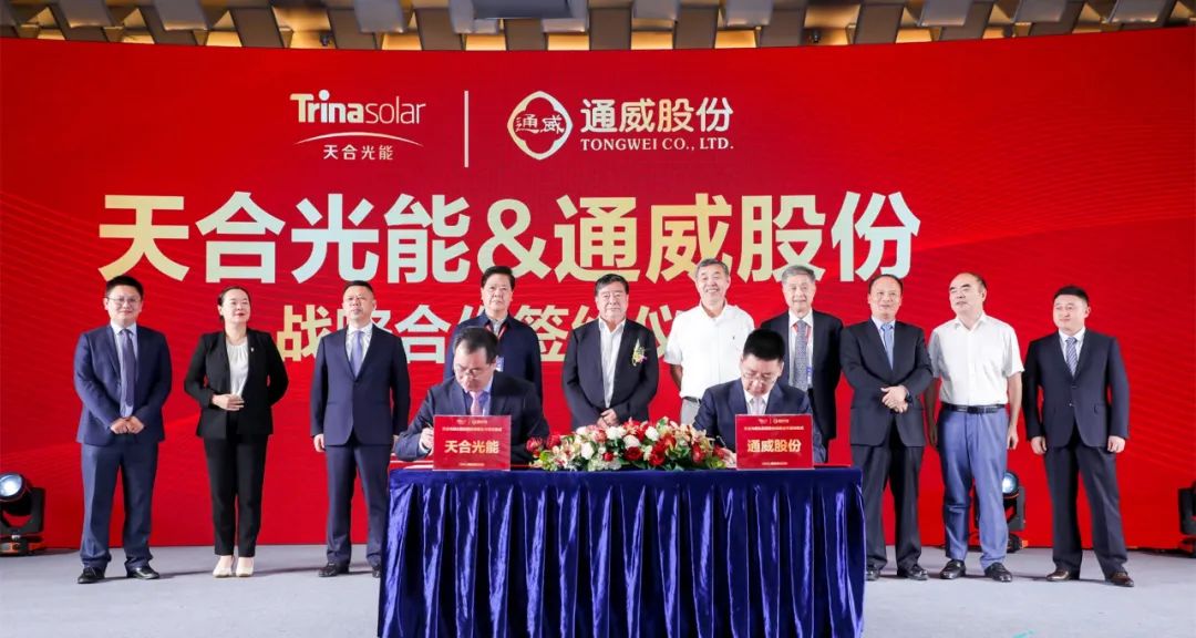 Bevictor伟德官网-韦德(中国)体育-伟大始于1946