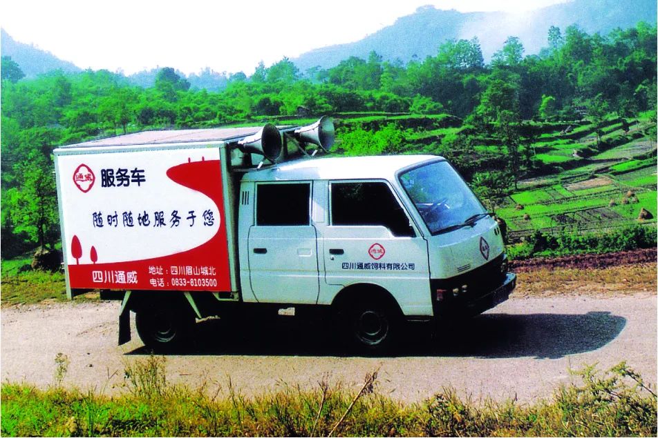 Bevictor伟德官网-韦德(中国)体育-伟大始于1946