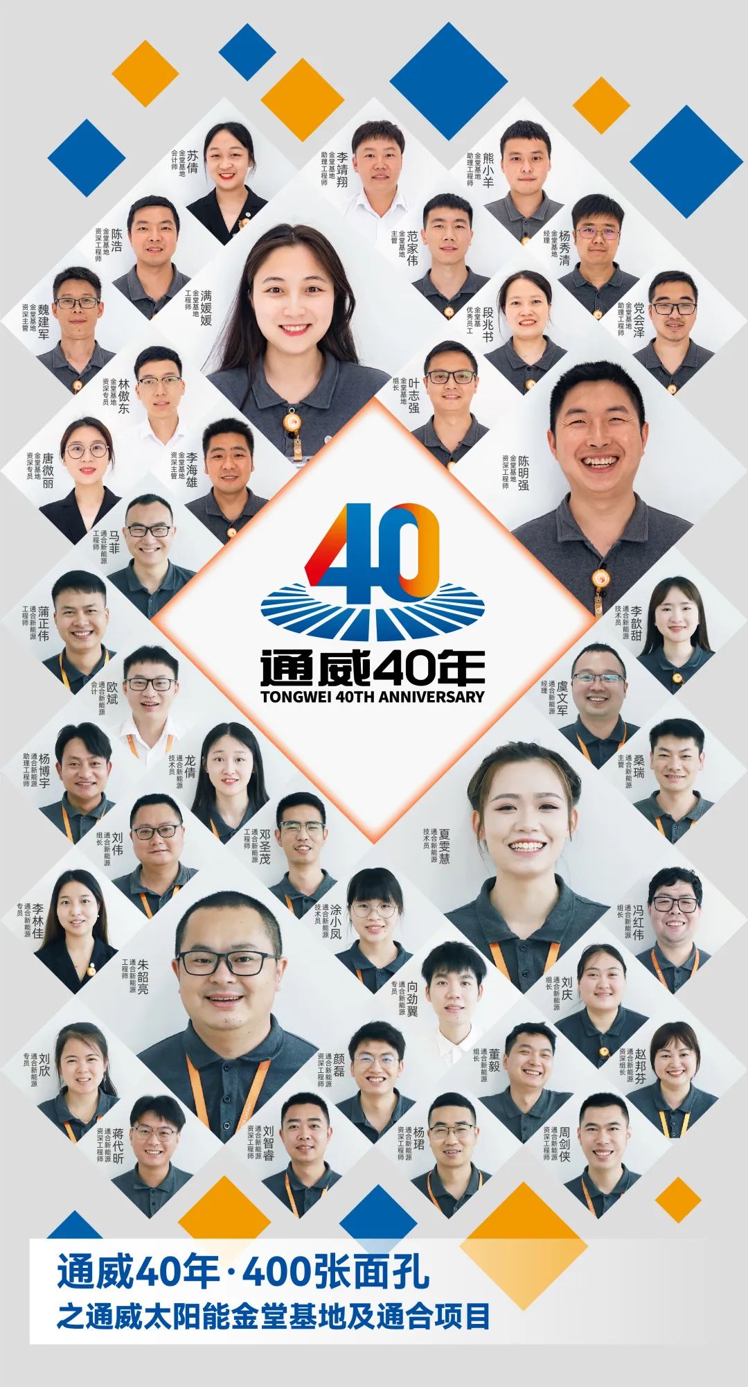 Bevictor伟德官网-韦德(中国)体育-伟大始于1946