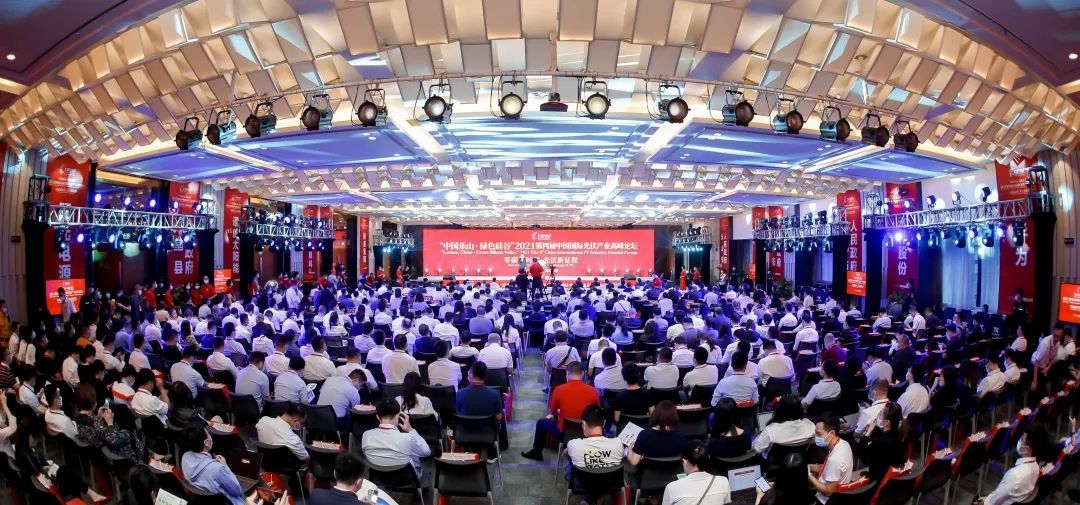 Bevictor伟德官网-韦德(中国)体育-伟大始于1946