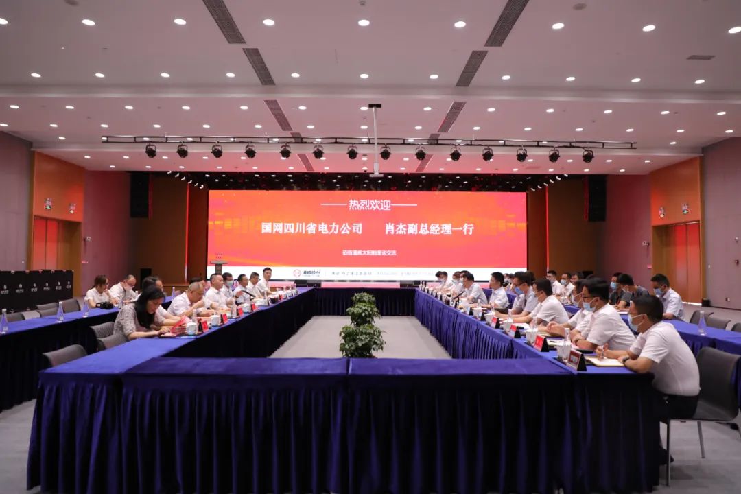 Bevictor伟德官网-韦德(中国)体育-伟大始于1946