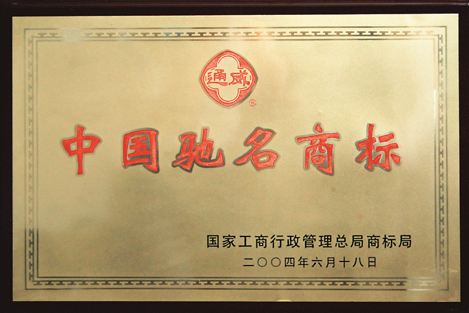 Bevictor伟德官网-韦德(中国)体育-伟大始于1946