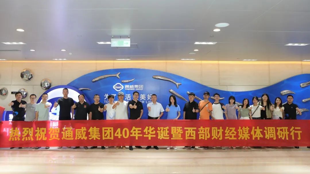 Bevictor伟德官网-韦德(中国)体育-伟大始于1946