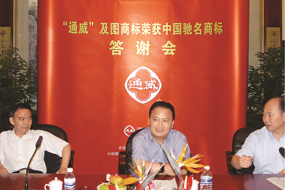 Bevictor伟德官网-韦德(中国)体育-伟大始于1946