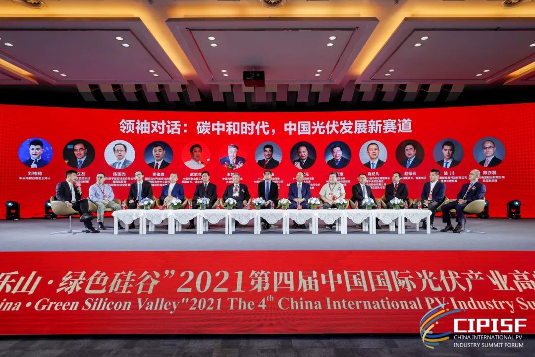 Bevictor伟德官网-韦德(中国)体育-伟大始于1946