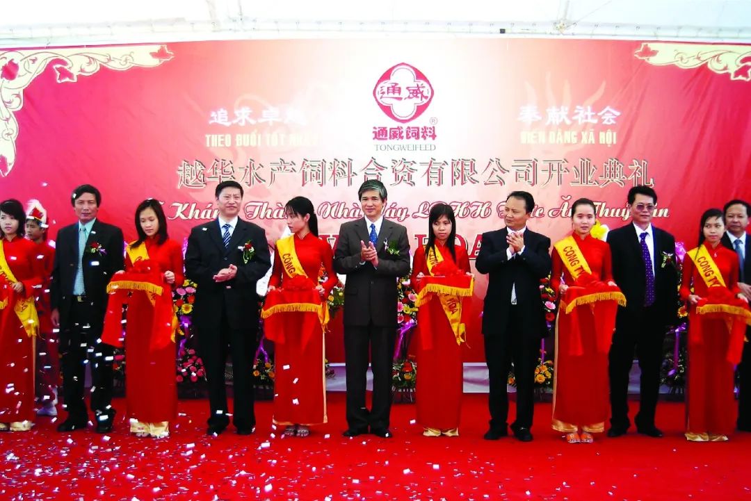 Bevictor伟德官网-韦德(中国)体育-伟大始于1946