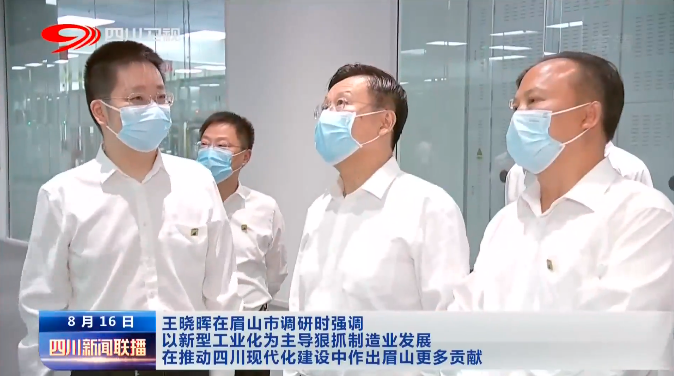 Bevictor伟德官网-韦德(中国)体育-伟大始于1946