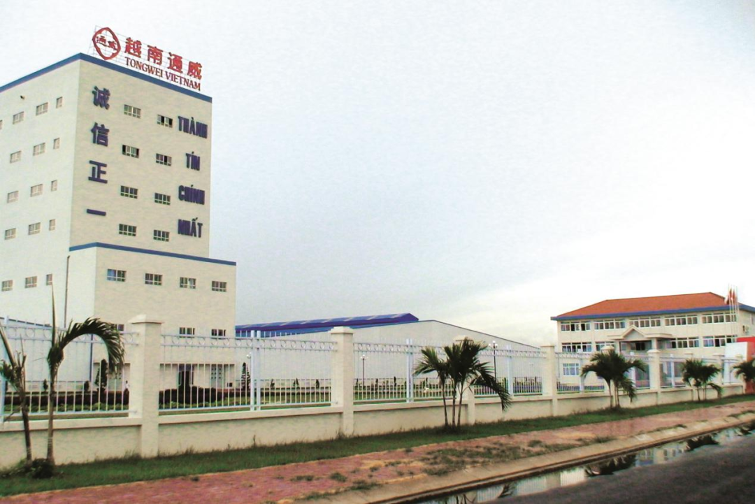 Bevictor伟德官网-韦德(中国)体育-伟大始于1946