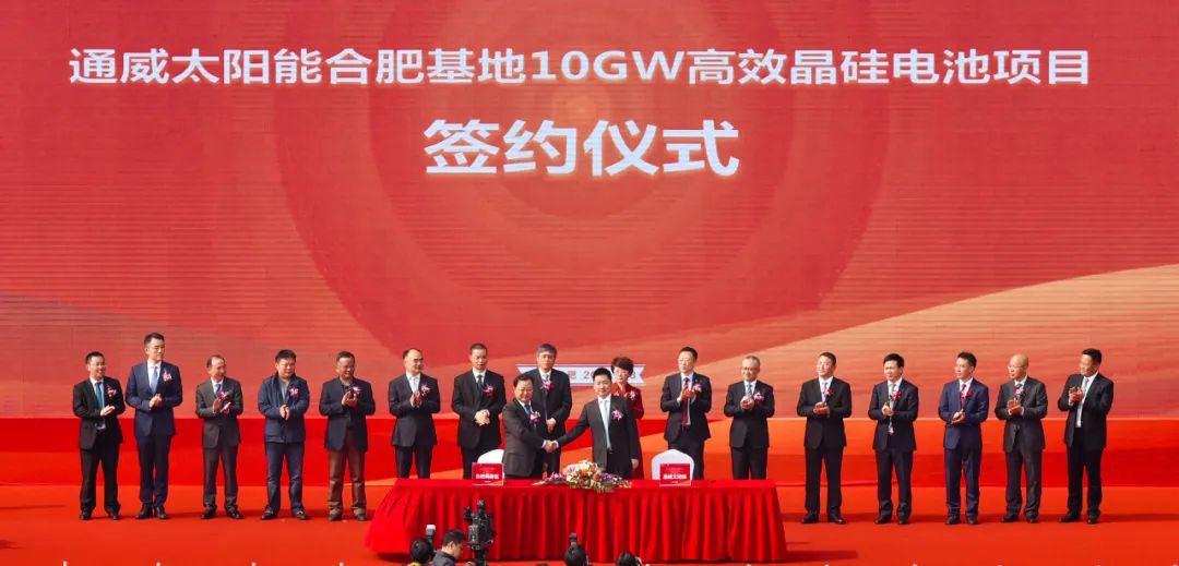 Bevictor伟德官网-韦德(中国)体育-伟大始于1946