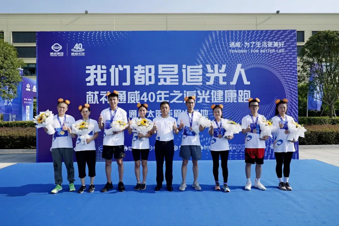 Bevictor伟德官网-韦德(中国)体育-伟大始于1946