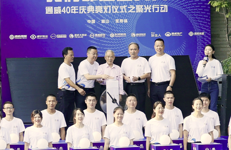 Bevictor伟德官网-韦德(中国)体育-伟大始于1946