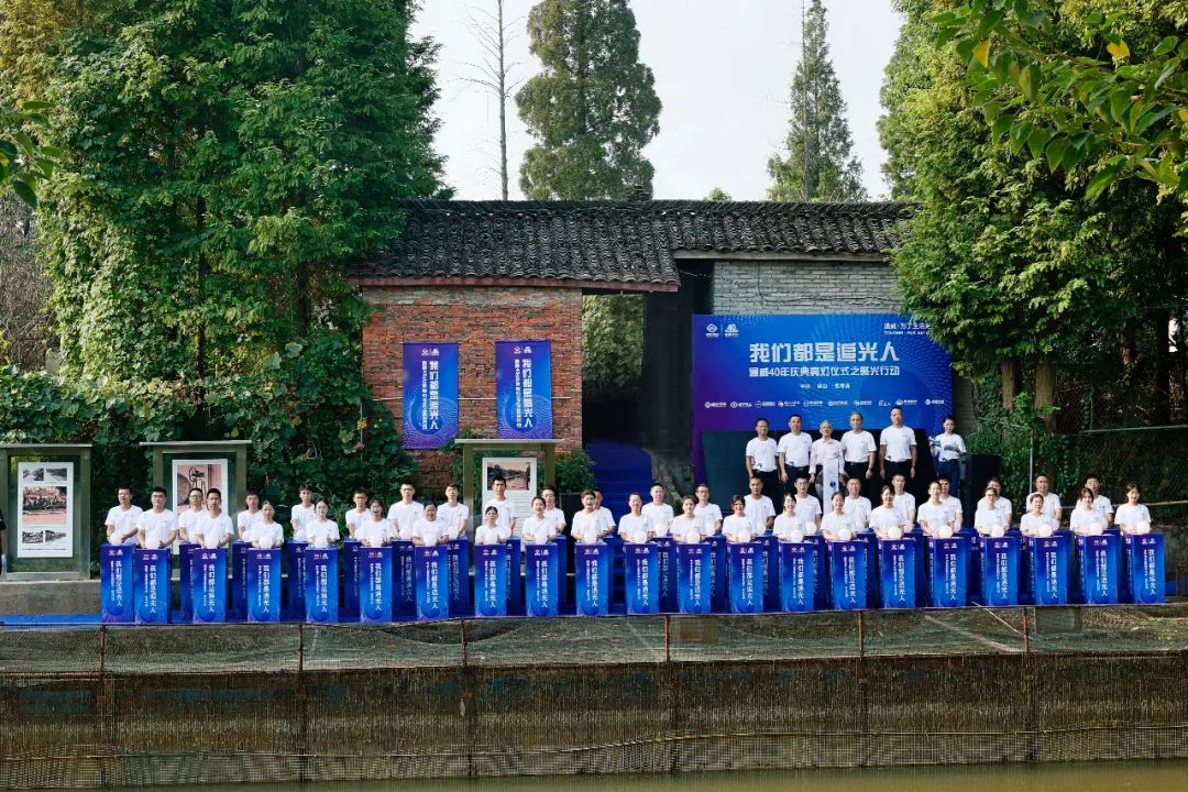 Bevictor伟德官网-韦德(中国)体育-伟大始于1946