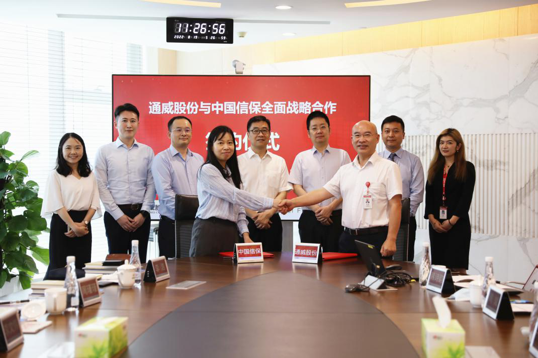 Bevictor伟德官网-韦德(中国)体育-伟大始于1946