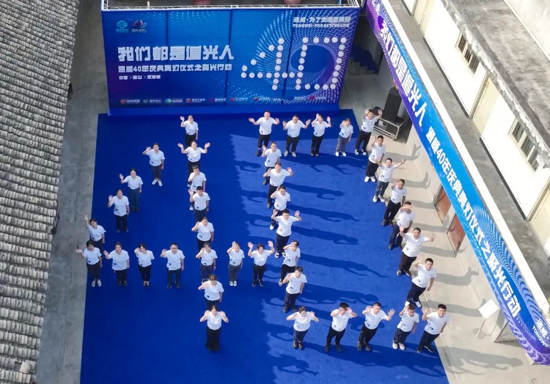 Bevictor伟德官网-韦德(中国)体育-伟大始于1946