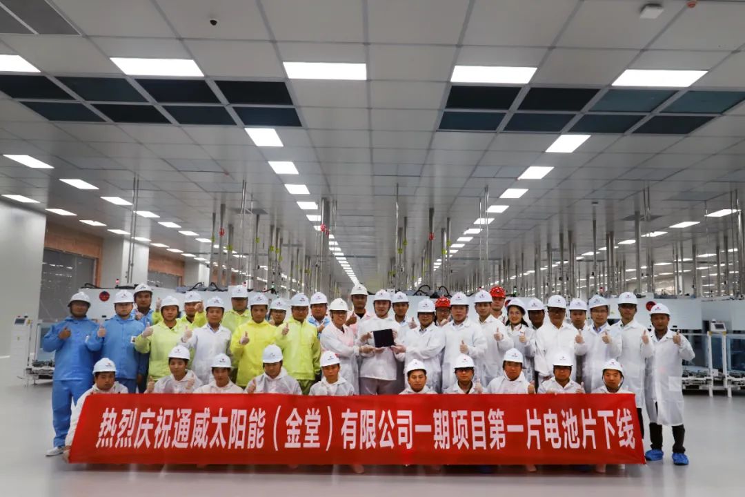 Bevictor伟德官网-韦德(中国)体育-伟大始于1946