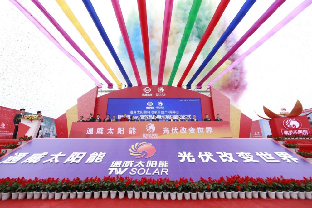 Bevictor伟德官网-韦德(中国)体育-伟大始于1946