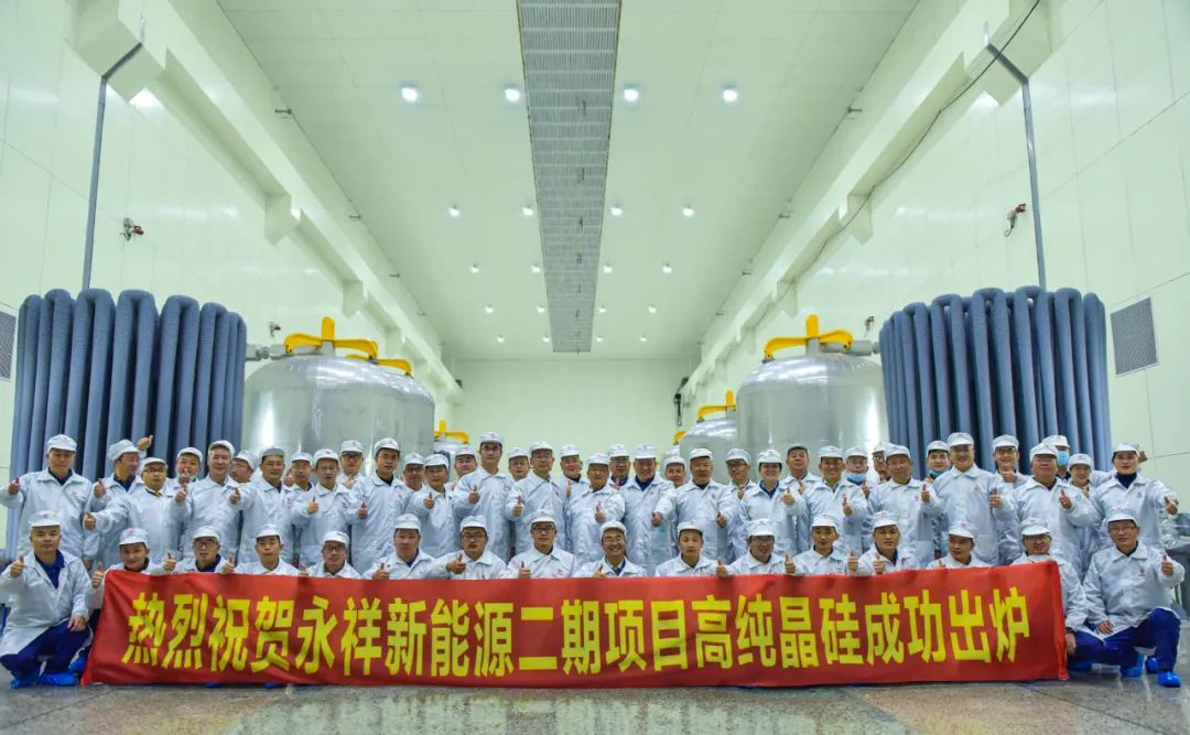 Bevictor伟德官网-韦德(中国)体育-伟大始于1946