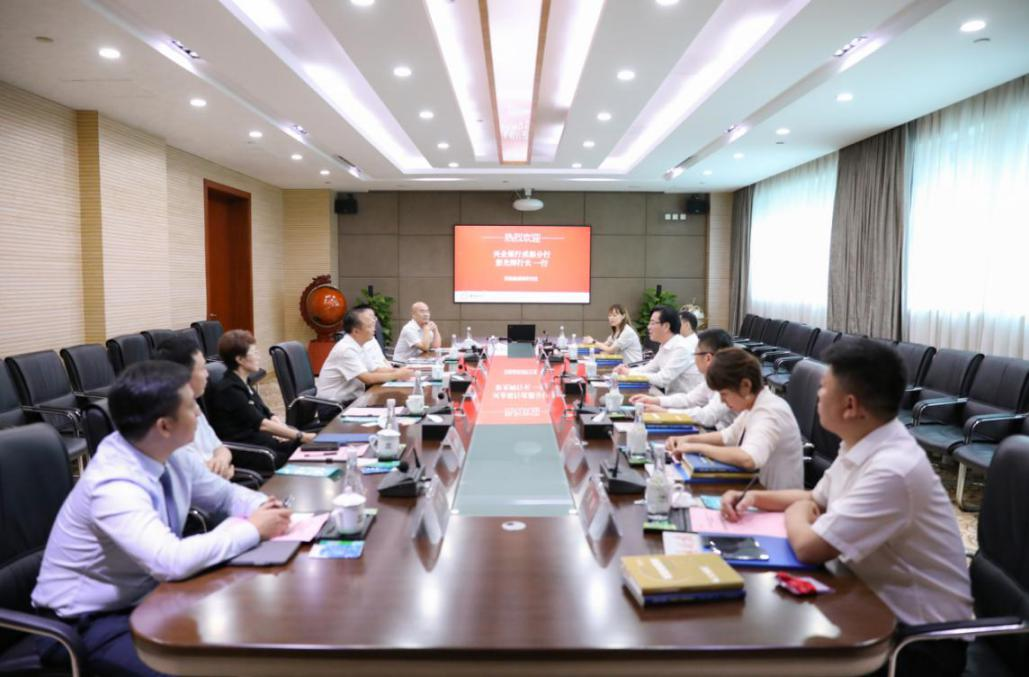 Bevictor伟德官网-韦德(中国)体育-伟大始于1946