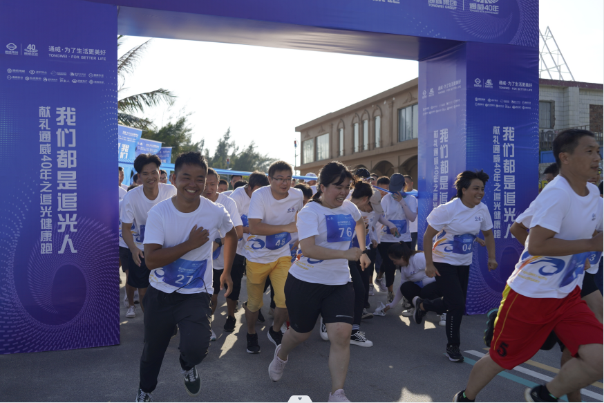 Bevictor伟德官网-韦德(中国)体育-伟大始于1946