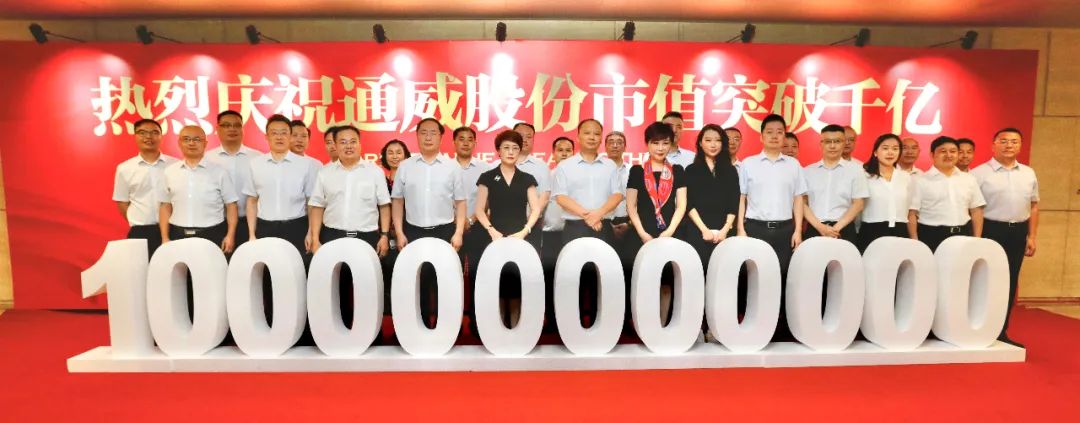 Bevictor伟德官网-韦德(中国)体育-伟大始于1946