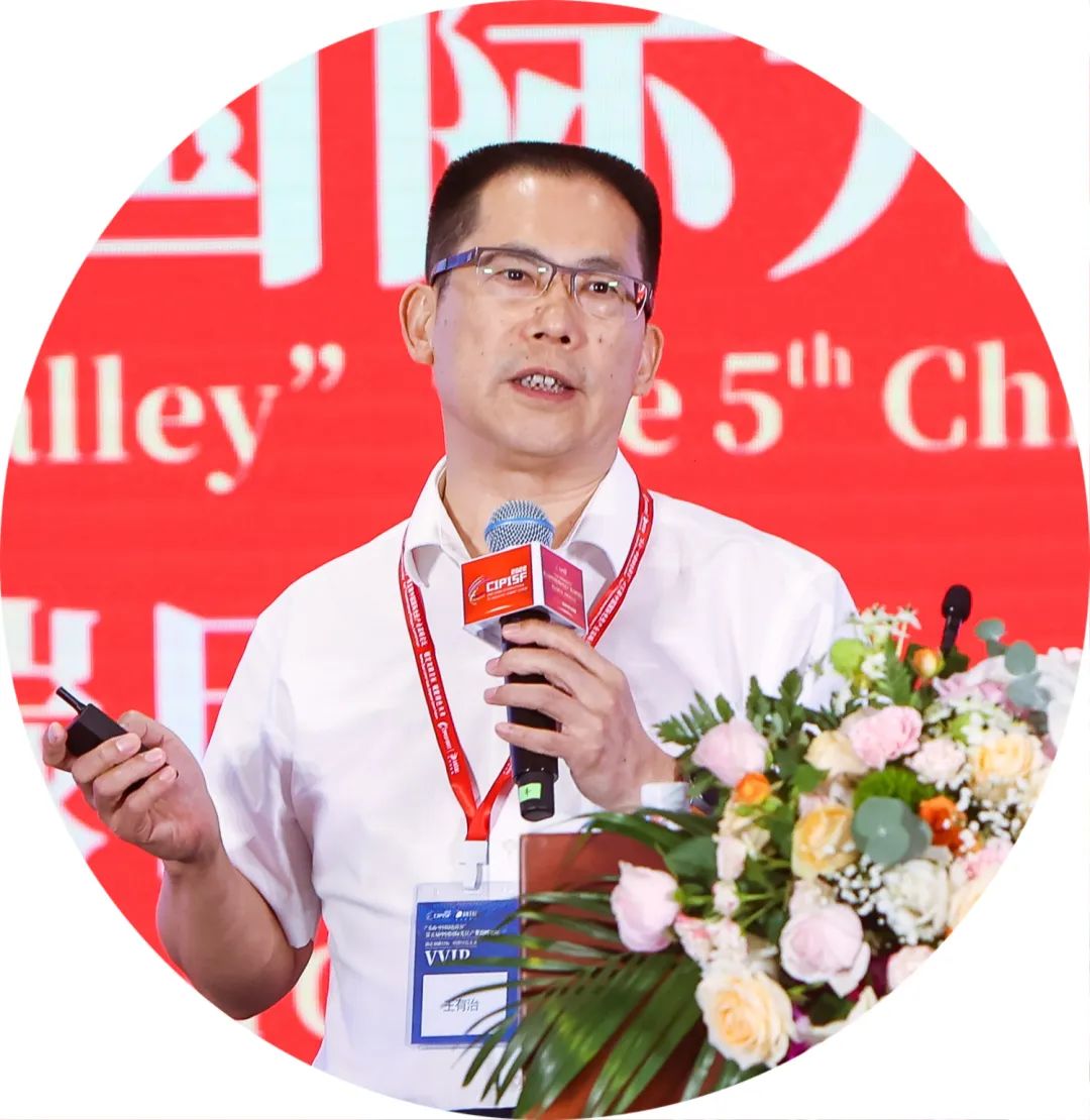 Bevictor伟德官网-韦德(中国)体育-伟大始于1946