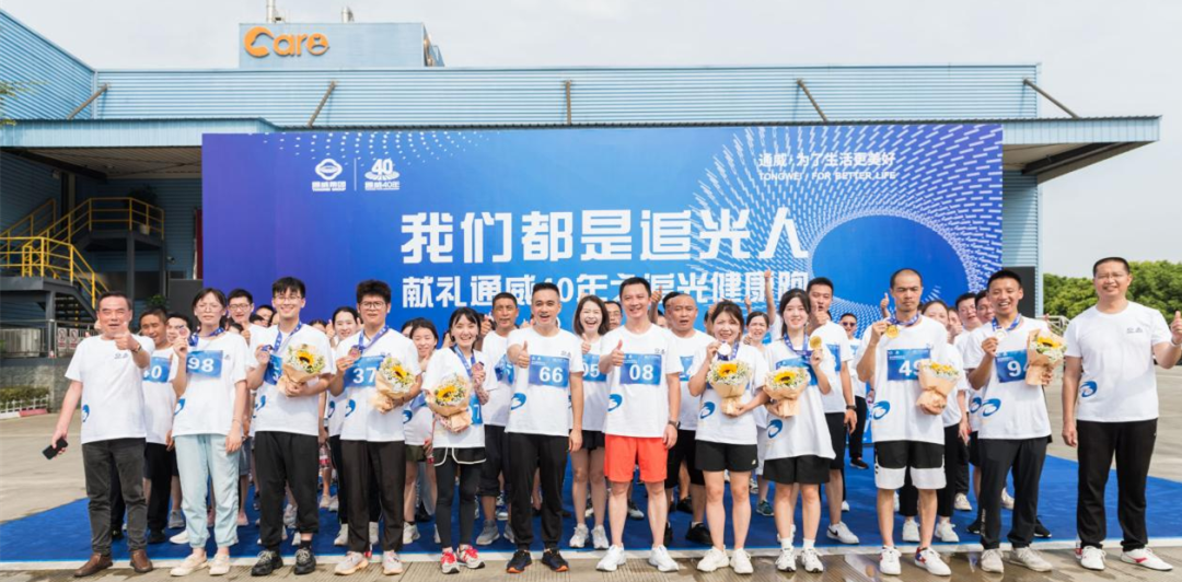 Bevictor伟德官网-韦德(中国)体育-伟大始于1946