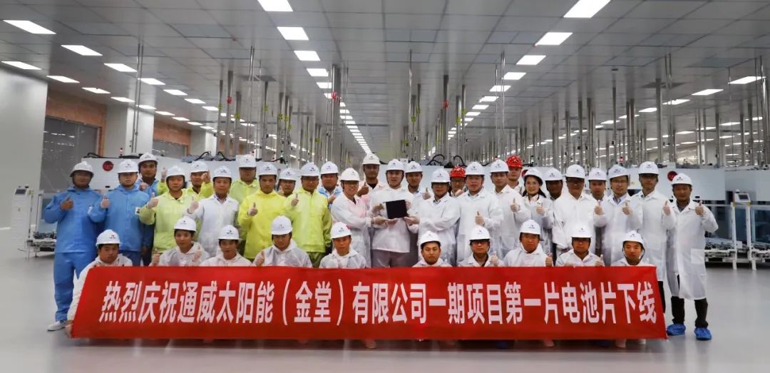 Bevictor伟德官网-韦德(中国)体育-伟大始于1946